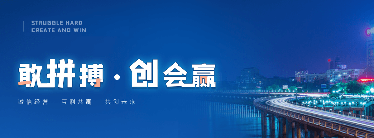 房山三边封平口袋哪家好